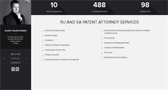 Desktop Screenshot of ak-agency.com