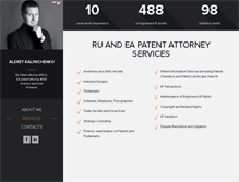 Tablet Screenshot of ak-agency.com